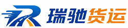 碑林区附近回程货车调度｜工程机械爬梯车大件运输车调度